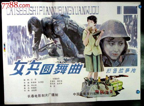 没证书编号怎么查学历
